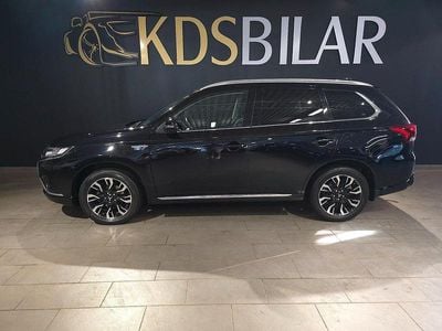 Mitsubishi Outlander P-HEV