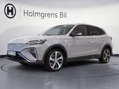Grå Begagnad 2022 MG Marvel R Luxury SUV | 254 900 kr (Marknadspris)