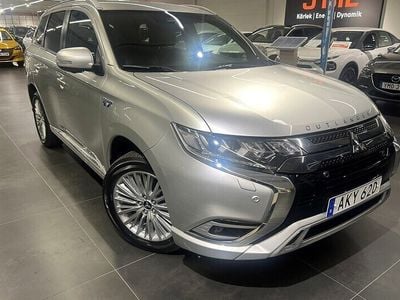 Mitsubishi Outlander P-HEV
