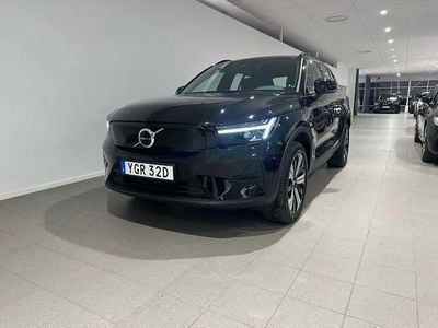 Svart Begagnad 2022 Volvo XC40 Core SUV | 329 500 kr (Superpris)