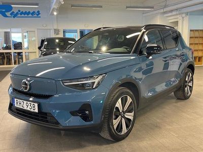 Blå Begagnad 2022 Volvo XC40 Single Motor SUV | 379 900 kr (Lite dyr)