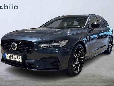 Blå Begagnad 2021 Volvo V90 Kombi | 394 900 kr