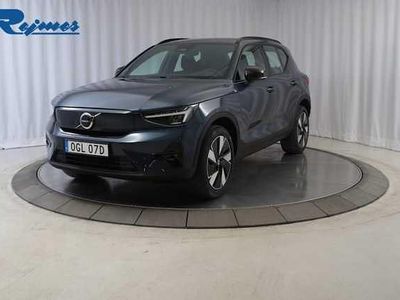Ny 2026 Volvo EX40 SUV | 574 900 kr (Bra pris)