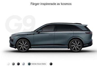 XPENG G9