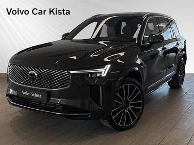 Begagnad Volvo XC90 456 HK (335 kW) 2025 Grå SUV