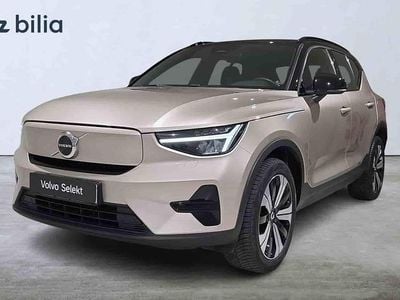 Grå Begagnad 2023 Volvo XC40 Single Motor SUV | 334 000 kr