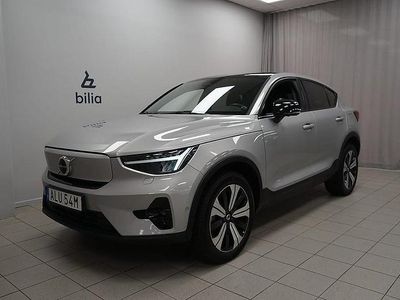 Silver Begagnad 2022 Volvo C40 Ultimate SUV | 374 900 kr (Marknadspris)