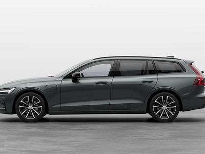 Grön Ny 2026 Volvo V60 Kombi | 585 500 kr (Dyr)