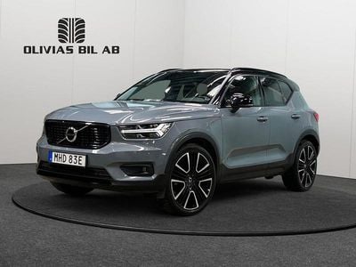 Grå Begagnad 2020 Volvo XC40 R-Design SUV | 314 400 kr (Marknadspris)