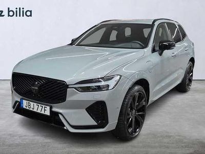 Grå Begagnad 2026 Volvo XC60 SUV | 619 000 kr (Dyr)