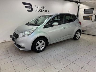 Grå Begagnad 2016 Kia Venga Halvkombi | 79 900 kr (Bra pris)