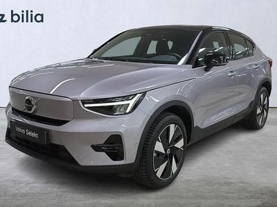Silver Ny 2026 Volvo EC40 Single Motor Extended Range SUV | 529 000 kr (Marknadspris)
