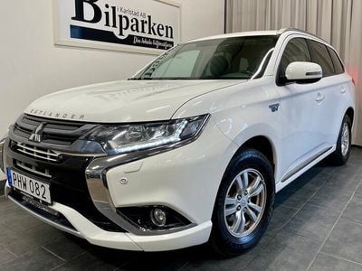 Mitsubishi Outlander P-HEV