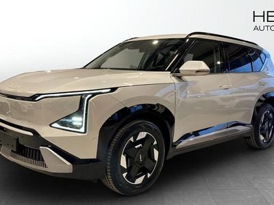 Grå Ny 2026 Kia EV5 SUV | 537 090 kr