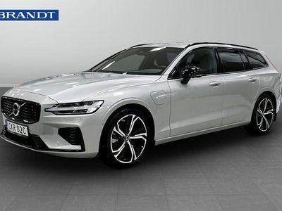Silver Begagnad 2025 Volvo V60 Plus Kombi | 479 900 kr (Lite dyr)