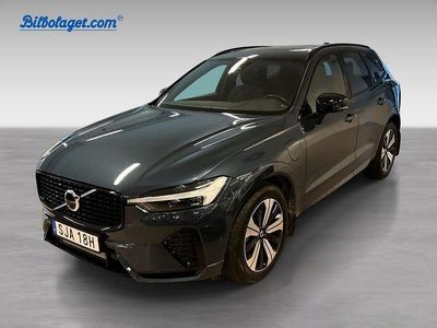 Blå Begagnad 2023 Volvo XC60 Plus SUV | 539 000 kr