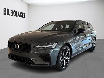 Grön Ny 2026 Volvo V60 Kombi | 581 600 kr (Dyr)