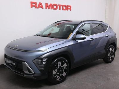 Grå Ny 2025 Hyundai Kona Advanced SUV | 341 910 kr