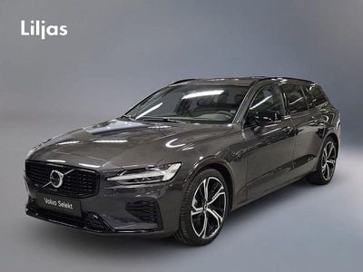 Grå Begagnad 2025 Volvo V60 Ultra Kombi | 499 000 kr