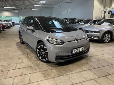 VW ID.3