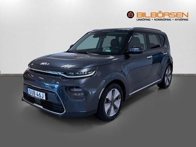 Kia Soul EV
