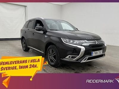 Mitsubishi Outlander P-HEV