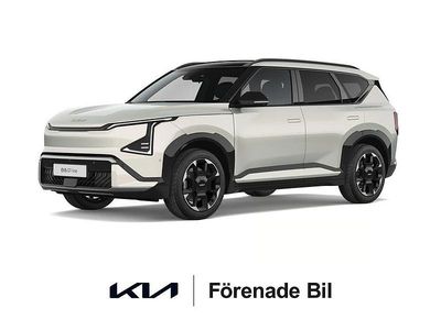 Grå Ny 2026 Kia EV5 SUV | 569 000 kr