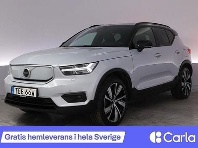 Begagnad 2021 Volvo XC40 Pro SUV | 342 900 kr (Marknadspris)