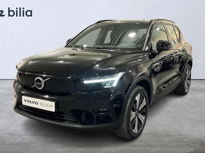 Svart Begagnad 2022 Volvo XC40 Core SUV | 329 900 kr (Superpris)