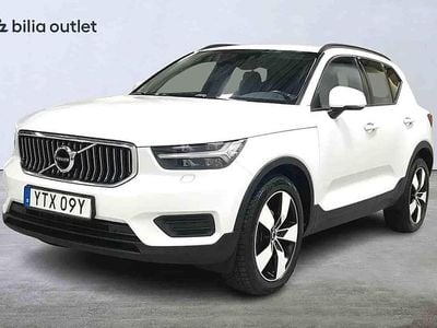 Vit Begagnad 2020 Volvo XC40 SUV | 239 900 kr (Marknadspris)