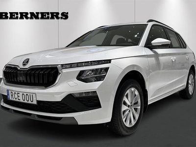 Vit Ny 2026 Skoda Kamiq SUV | 345 600 kr