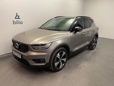 Grå Begagnad 2021 Volvo XC40 R-Design SUV | 399 500 kr (Marknadspris)