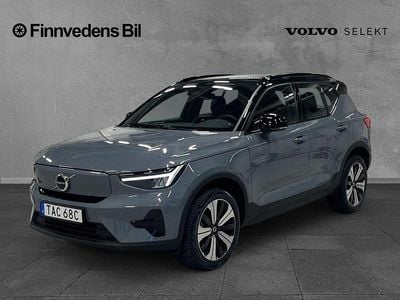 Grå Begagnad 2022 Volvo XC40 Core SUV | 319 000 kr
