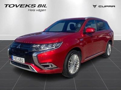 Mitsubishi Outlander P-HEV