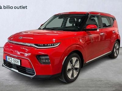 Kia Soul EV