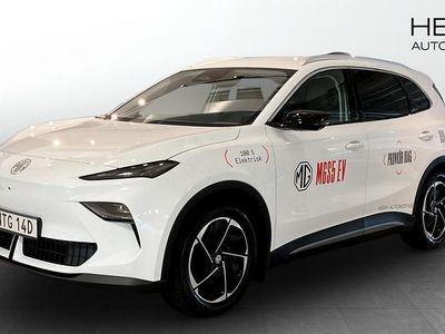 Vit Begagnad 2025 MG S5 SUV | 409 900 kr (Marknadspris)