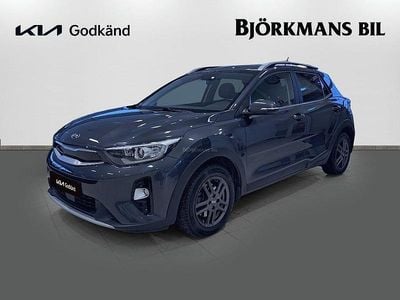 Grå Begagnad 2019 Kia Stonic Advance SUV | 189 900 kr (Marknadspris)