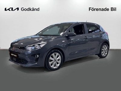 Grå Begagnad 2022 Kia Rio Advance Halvkombi | 205 000 kr (Marknadspris)