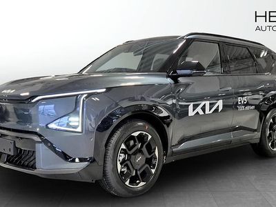 Grå Ny 2026 Kia EV5 GT-Line SUV | 634 900 kr