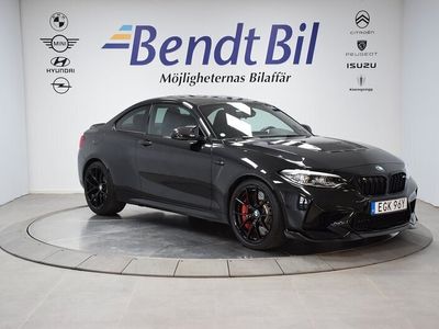 begagnad BMW M2 CS DCT / 450hk / Limiterad