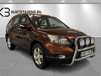 Brun Begagnad 2011 Honda CR-V SUV | 119 900 kr (Dyr)