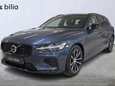 Blå Begagnad 2023 Volvo V60 Plus Kombi | 419 900 kr (Lite dyr)