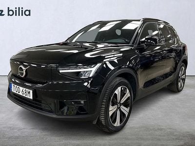 Svart Begagnad 2022 Volvo XC40 Single Motor SUV | 348 900 kr (Superpris)