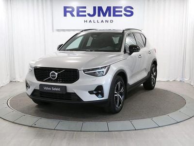 Silver Begagnad 2024 Volvo XC40 Plus SUV | 369 500 kr (Marknadspris)