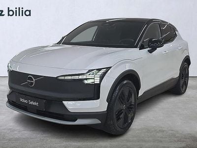 Vit Begagnad 2025 Volvo EX30 CC Performance SUV | 539 000 kr (Superpris)