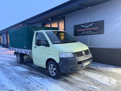 Begagnad VW T5 102 HK (75 kW) 2008 Grön Van