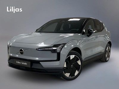 Begagnad Volvo EX30 Single Motor Extended Range 202 kW (275 HK) 2023 Grå SUV