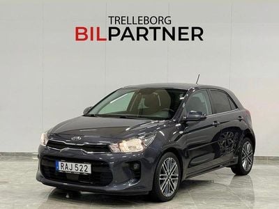 Mörkgrå Begagnad 2017 Kia Rio Launch Edition Halvkombi | 139 900 kr (Marknadspris)