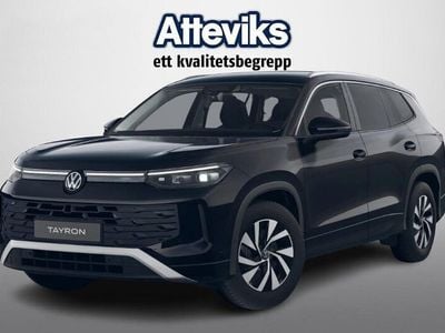VW Tayron
