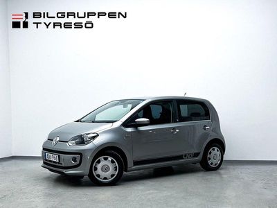 VW up!
